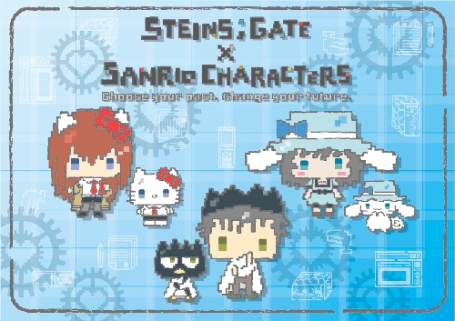 画像ギャラリー No.002のサムネイル画像 / 「STEINS;GATE」とサンリオキャラクターズのコラボグッズが東京・秋葉原で7月23日から順次発売