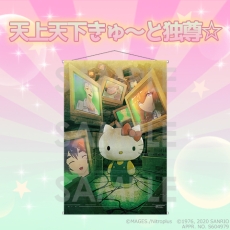画像ギャラリー No.003のサムネイル画像 / 「STEINS;GATE」とサンリオキャラクターズのコラボグッズが東京・秋葉原で7月23日から順次発売