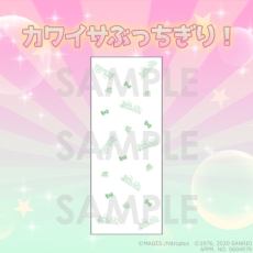 画像ギャラリー No.005のサムネイル画像 / 「STEINS;GATE」とサンリオキャラクターズのコラボグッズが東京・秋葉原で7月23日から順次発売
