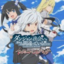 画像ギャラリー No.005のサムネイル画像 / MAGES.がビッグウィンターセールに参加。PS4向け18タイトルが対象に