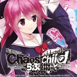 画像ギャラリー No.002のサムネイル画像 / 「五等分の花嫁∬ 〜夏の思い出も五等分〜」などPS4向け20作品が最大90％オフに。MAGES.が「サマーセール2022」のラインナップを公開