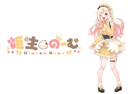 画像ギャラリー No.002のサムネイル画像 / 「STEINS;GATE」と“生ホイップは飲み物”がコラボ。作中で登場する“ゲルバナ”をイメージした商品を10月15日に発売