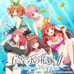 画像ギャラリー No.001のサムネイル画像 / 「STEINS;GATE ELITE」や「メモリーズオフ」など28タイトルが最大95%オフに。MAGES.「Summer Sale」のラインナップを公開