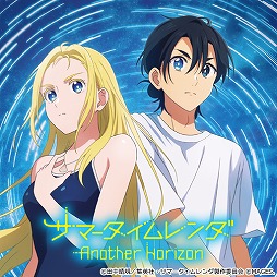画像ギャラリー No.002のサムネイル画像 / 「STEINS;GATE ELITE」や「メモリーズオフ」など28タイトルが最大95%オフに。MAGES.「Summer Sale」のラインナップを公開