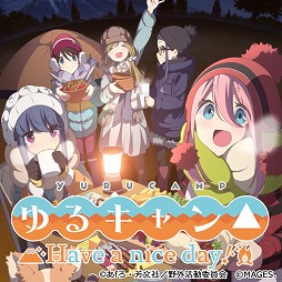 画像ギャラリー No.005のサムネイル画像 / 「STEINS;GATE ELITE」や「メモリーズオフ」など28タイトルが最大95%オフに。MAGES.「Summer Sale」のラインナップを公開