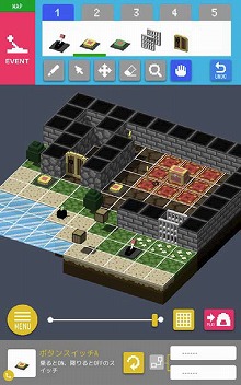 画像ギャラリー No.001のサムネイル画像 / ワンダーランドカザキリが「BQM-ブロッククエストメーカー」など3作品をTGS2017に出展
