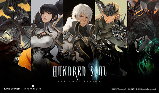 画像ギャラリー No.001のサムネイル画像 / LINE GAMES，スマホ向けアクションRPG「HUNDRED SOUL」を韓国で発表。派手なアクションを確認できるプレイムービーも公開に