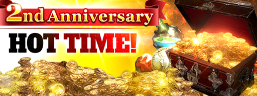 画像ギャラリー No.003のサムネイル画像 / 「ハンドレッドソウル」，2周年！記念イベントがスタート。ログインボーナスやHOTTIMEなど盛りだくさん