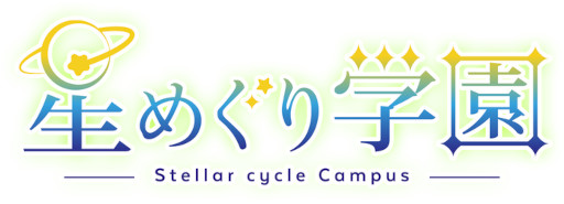 画像ギャラリー No.002のサムネイル画像 / 「ハンドレッドソウル」VTuber“倉持京子”のYouTube生配信が11月5日20:00より放送
