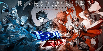画像ギャラリー No.012のサムネイル画像 / 「誰ガ為のアルケミスト」,アルベルらに焦点を当てたバベル戦記の新章が公開