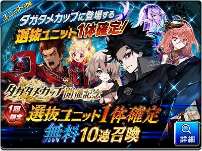 画像ギャラリー No.013のサムネイル画像 / 「誰ガ為のアルケミスト」,アルベルらに焦点を当てたバベル戦記の新章が公開