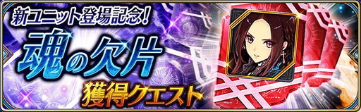 画像ギャラリー No.009のサムネイル画像 / 「誰ガ為のアルケミスト」でイベント“その師匠、稲妻につき”が開催