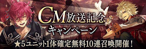 画像ギャラリー No.007のサムネイル画像 / 「誰ガ為のアルケミスト」，マグヌスのクラスチェンジイベントが開催