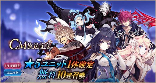 画像ギャラリー No.009のサムネイル画像 / 「誰ガ為のアルケミスト」，マグヌスのクラスチェンジイベントが開催
