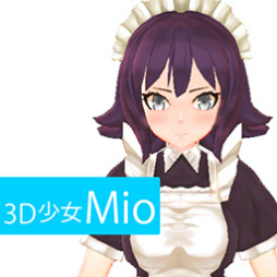 画像ギャラリー No.009のサムネイル画像 / 3Dのアニメーション美少女を眺める「3D少女」シリーズが無料配信