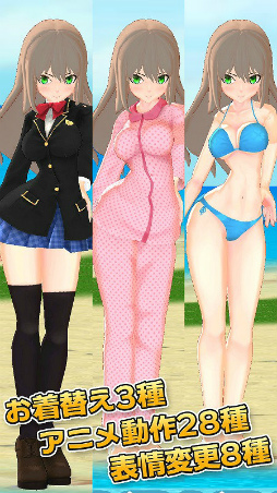 3D少女Ai PrivatePortrait
