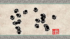 画像ギャラリー No.020のサムネイル画像 / さらに絶景となって「大神」が復活。4K解像度にも対応する「大神 絶景版」がPCで12月13日に，PS4とXbox Oneで12月21日に発売へ