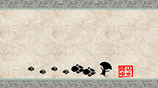画像ギャラリー No.021のサムネイル画像 / さらに絶景となって「大神」が復活。4K解像度にも対応する「大神 絶景版」がPCで12月13日に，PS4とXbox Oneで12月21日に発売へ