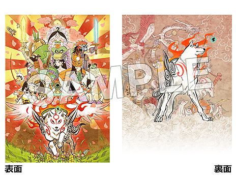 画像ギャラリー No.022のサムネイル画像 / さらに絶景となって「大神」が復活。4K解像度にも対応する「大神 絶景版」がPCで12月13日に，PS4とXbox Oneで12月21日に発売へ
