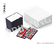 画像ギャラリー No.025のサムネイル画像 / さらに絶景となって「大神」が復活。4K解像度にも対応する「大神 絶景版」がPCで12月13日に，PS4とXbox Oneで12月21日に発売へ