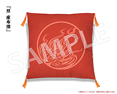 画像ギャラリー No.027のサムネイル画像 / さらに絶景となって「大神」が復活。4K解像度にも対応する「大神 絶景版」がPCで12月13日に，PS4とXbox Oneで12月21日に発売へ