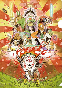 画像ギャラリー No.001のサムネイル画像 / 「大神 絶景版」クリアファイルの当たるTwitterキャンペーンが開催中