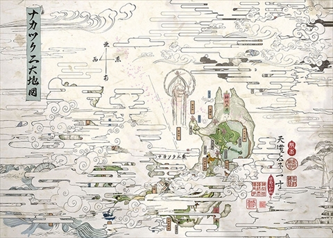 画像ギャラリー No.001のサムネイル画像 / 「大神 絶景版」,神木村やアガタの森,ウシワカとの出会いなどをおさらい。ショートPVの“ストーリー篇”と“アクション篇”も公式サイトで公開中