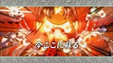 画像ギャラリー No.023のサムネイル画像 / 「大神 絶景版」,神木村やアガタの森,ウシワカとの出会いなどをおさらい。ショートPVの“ストーリー篇”と“アクション篇”も公式サイトで公開中