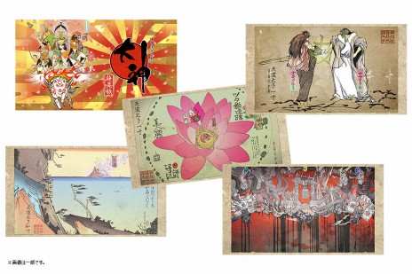 画像ギャラリー No.007のサムネイル画像 / 4K解像度に対応したリマスター版「大神 絶景版」がSteamで本日発売。「Dota 2」とのコラボがスタート