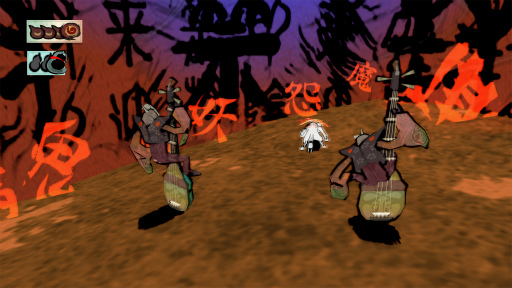 画像ギャラリー No.009のサムネイル画像 / 「大神 絶景版」プレイレポート。初代を知るファンに“大神の魅力”を教えてもらいながら遊んでみた