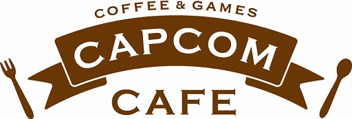 画像ギャラリー No.003のサムネイル画像 / カプコンカフェ新宿店で「大神」とのコラボが開催。コラボメニューの情報を公開