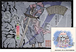 画像ギャラリー No.010のサムネイル画像 / 「大神 絶景版」がオンラインキャラクターくじ「ひこくじ」に登場