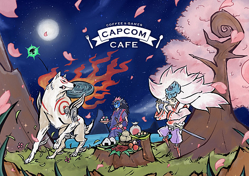 画像ギャラリー No.001のサムネイル画像 / 「大神」，カプコンカフェ 池袋店で2021年6月4日からコラボを開始。メインビジュアルも公開