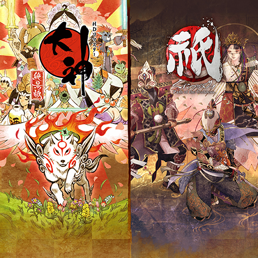 画像ギャラリー No.015のサムネイル画像 / 「大神 絶景版」と「祇:Path of the Goddess」がセットになった「神祇(かみがみ)パック」,12月14日に発売。発売記念セールも実施