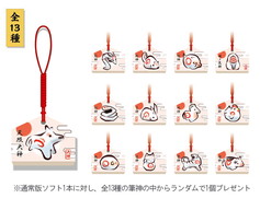 画像ギャラリー No.005のサムネイル画像 / 「大神 絶景版」,「幸つつみ」の風呂敷デザインと「花あそび」の花札デザインが公開