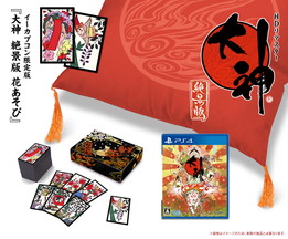 画像ギャラリー No.006のサムネイル画像 / 「大神 絶景版」,「幸つつみ」の風呂敷デザインと「花あそび」の花札デザインが公開