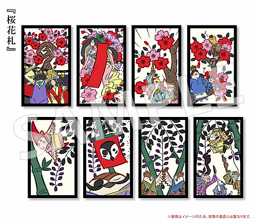 画像ギャラリー No.007のサムネイル画像 / 「大神 絶景版」,「幸つつみ」の風呂敷デザインと「花あそび」の花札デザインが公開