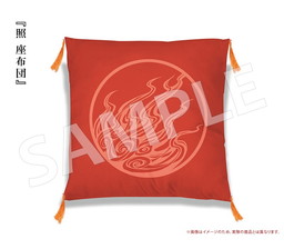 画像ギャラリー No.009のサムネイル画像 / 「大神 絶景版」,「幸つつみ」の風呂敷デザインと「花あそび」の花札デザインが公開