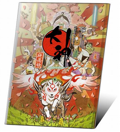 画像ギャラリー No.011のサムネイル画像 / PS4/Xbox One版「大神 絶景版」が本日リリース。特製年賀状が当たる「大神 お年玉ツイートキャンペーン」が開催