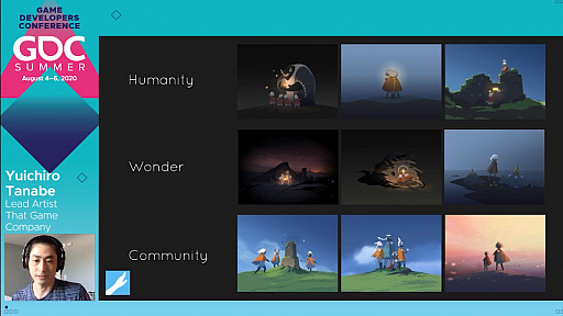 画像ギャラリー No.007のサムネイル画像 / ［GDC Summer］「Sky 星を紡ぐ子どもたち」，アートワーク進化の軌跡を日本人リードアーティストが語る