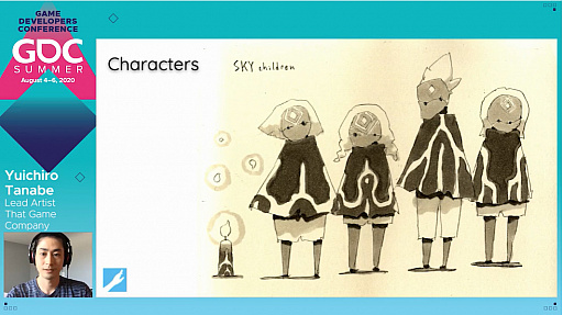 画像ギャラリー No.025のサムネイル画像 / ［GDC Summer］「Sky 星を紡ぐ子どもたち」，アートワーク進化の軌跡を日本人リードアーティストが語る