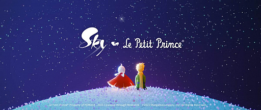 画像ギャラリー No.002のサムネイル画像 / 「Sky 星を紡ぐ子どもたち」が,“星の王子様”とのコラボを発表。アートワーク1点が公開