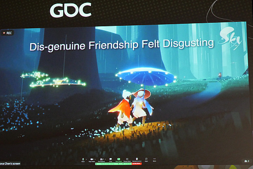 画像ギャラリー No.008のサムネイル画像 / ［GDC 2022］「Sky 星を紡ぐ子どもたち」のクリエイターが模索する，“多くの人がプレイするゲーム作り”を行うために考えるべきこと