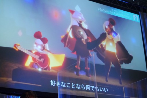 画像ギャラリー No.011のサムネイル画像 / 「Sky 星を紡ぐ子どもたち」の映像化が発表されたAnimeJapan 2022ステージをレポート。声優・梶 裕貴さんがスペシャルサポーターに任命