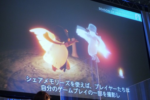 画像ギャラリー No.013のサムネイル画像 / 「Sky 星を紡ぐ子どもたち」の映像化が発表されたAnimeJapan 2022ステージをレポート。声優・梶 裕貴さんがスペシャルサポーターに任命