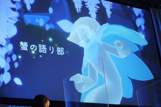 画像ギャラリー No.015のサムネイル画像 / 「Sky 星を紡ぐ子どもたち」の映像化が発表されたAnimeJapan 2022ステージをレポート。声優・梶 裕貴さんがスペシャルサポーターに任命