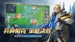 画像ギャラリー No.034のサムネイル画像 / 「NetEase Connect 2022」の中国向け配信レポート。“Sky 星を紡ぐ子どもたち”や“ディアブロ イモータル”の最新情報もお届け