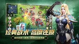 画像ギャラリー No.035のサムネイル画像 / 「NetEase Connect 2022」の中国向け配信レポート。“Sky 星を紡ぐ子どもたち”や“ディアブロ イモータル”の最新情報もお届け