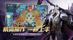 画像ギャラリー No.036のサムネイル画像 / 「NetEase Connect 2022」の中国向け配信レポート。“Sky 星を紡ぐ子どもたち”や“ディアブロ イモータル”の最新情報もお届け