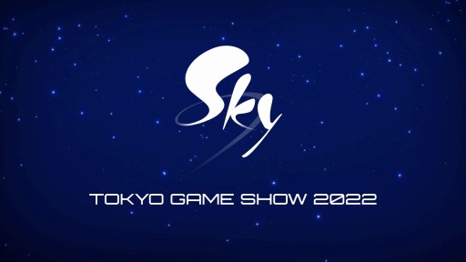 画像ギャラリー No.001のサムネイル画像 / 「Sky 星を紡ぐ子どもたち」,東京ゲームショウ2022に出展決定。梶 裕貴さんがナレーターを務める特別映像を期間限定で公開